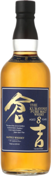 The Kurayoshi Pure Malt 8 yo 43%