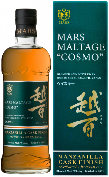 Mars Shinshu Maltage Cosmo Manzanilla Cask 42%