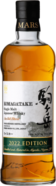 Mars Shinshu Komagatake 2022 50%