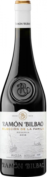Rioja Reserva La Familia Edicion Limitada